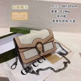 Gucci fashion bag-0191  